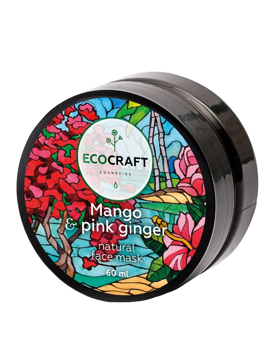 Маска для лица для мгновенного сияния кожи Манго и розовый имбирь Ecocraft 60 мл