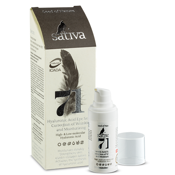 Гиалуроновая гель-сыворотка для век №71 коррекция морщин и увлажнение Sativa 20 мл