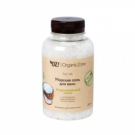 Соль для ванны Индонезийский кокос OZ! 250 мл
